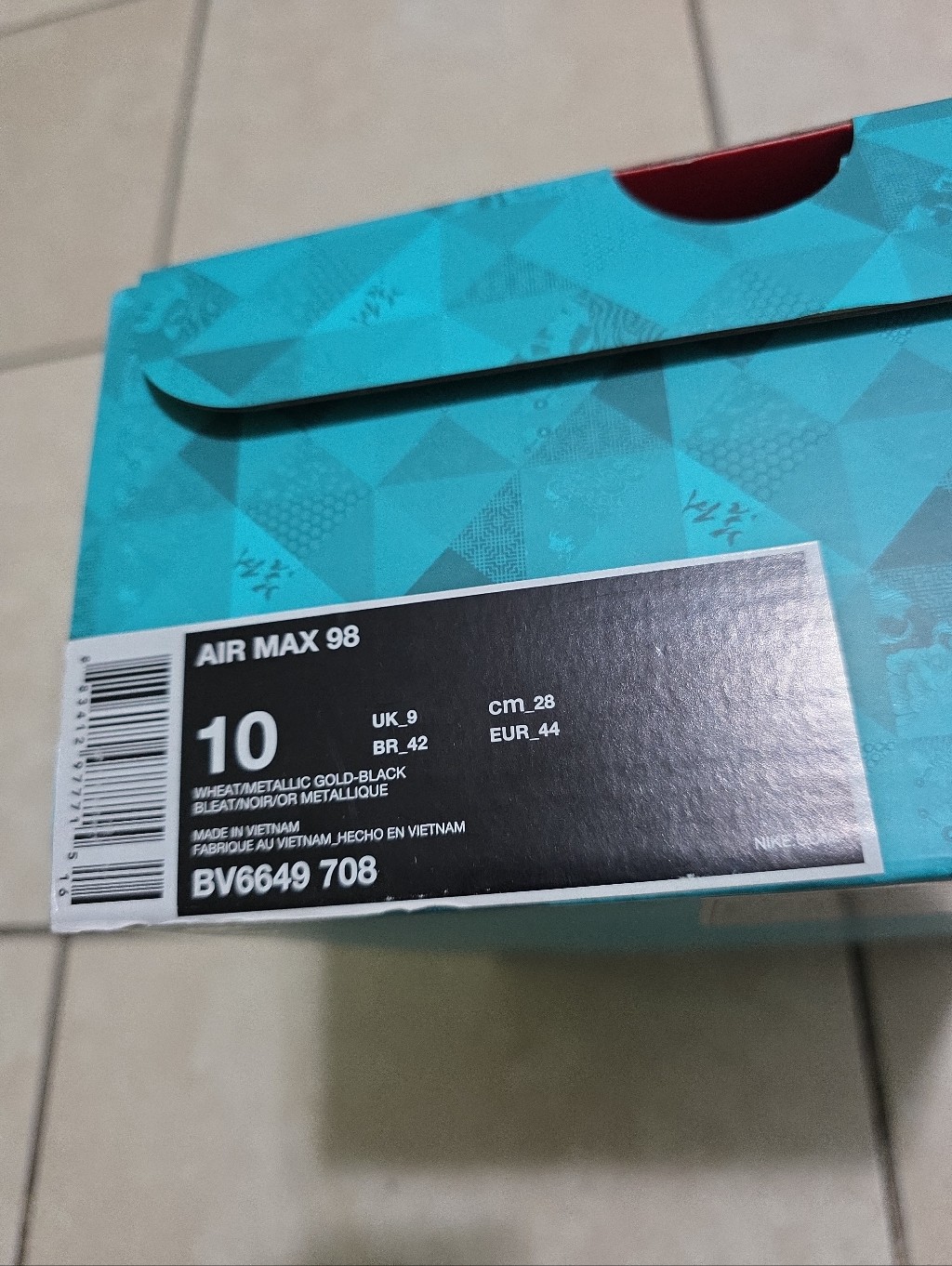 Empty Shoe Box
